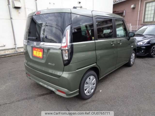 suzuki solio 2023 -SUZUKI 【福山 501ﾆ2297】--Solio 5BA-MA27S--MA27S-122773---SUZUKI 【福山 501ﾆ2297】--Solio 5BA-MA27S--MA27S-122773- image 2