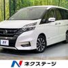 nissan serena 2019 quick_quick_GFC27_GFC27-159814 image 1