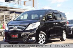 toyota alphard 2014 quick_quick_DBA-ANH20W_ANH20-8343924