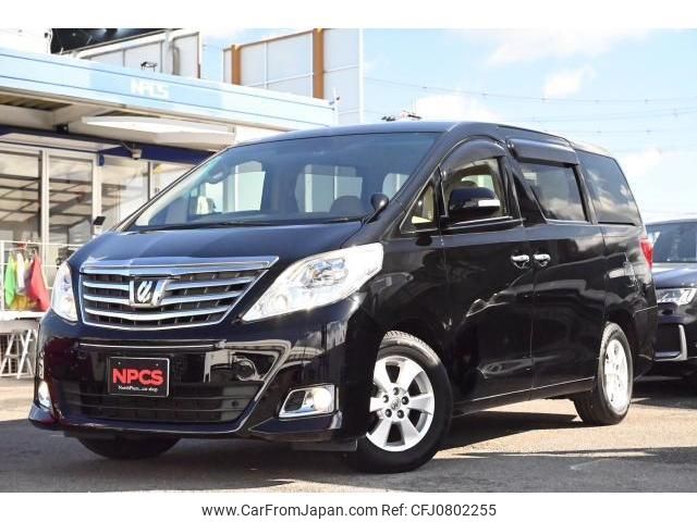 toyota alphard 2014 quick_quick_DBA-ANH20W_ANH20-8343924 image 1