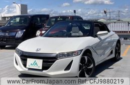 honda s660 2017 quick_quick_DBA-JW5_JW5-1021244