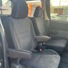 toyota noah 2011 quick_quick_DBA-ZRR70W_ZRR70-0399683 image 10