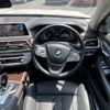 bmw 7-series 2016 -BMW--BMW 7 Series DLA-7D20--WBA7D02020G510144---BMW--BMW 7 Series DLA-7D20--WBA7D02020G510144- image 16