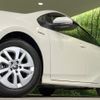 toyota prius 2018 CFJ1665541 image 12
