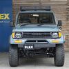 toyota land-cruiser-prado 1995 -TOYOTA--Land Cruiser Prado KD-KZJ78W--KZJ78-0030645---TOYOTA--Land Cruiser Prado KD-KZJ78W--KZJ78-0030645- image 2