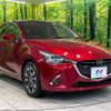 mazda demio 2018 quick_quick_DJ5FS_DJ5FS-504191 image 16
