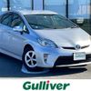 toyota prius 2013 -TOYOTA--Prius DAA-ZVW30--ZVW30-5735565---TOYOTA--Prius DAA-ZVW30--ZVW30-5735565- image 1