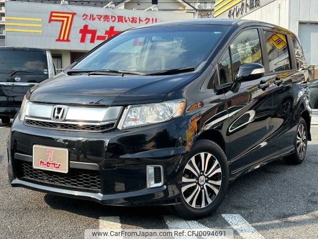 honda freed-spike 2015 -HONDA--Freed Spike DBA-GB3--GB3-1626842---HONDA--Freed Spike DBA-GB3--GB3-1626842- image 1