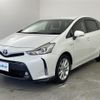 toyota prius-α 2015 -TOYOTA--Prius α DAA-ZVW41W--ZVW41-0025503---TOYOTA--Prius α DAA-ZVW41W--ZVW41-0025503- image 24