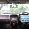 nissan gloria-van 1997 -NISSAN 【名変中 】--Gloria MY33--303864---NISSAN 【名変中 】--Gloria MY33--303864- image 24