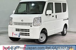 nissan nv100-clipper 2021 quick_quick_DR17V_DR17V-574246