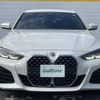 bmw 4-series 2023 CFJ1812345 image 17