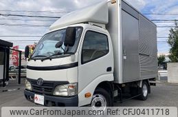 toyota dyna-truck 2009 quick_quick_BDG-XZU508_XZU508-0006845