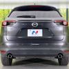 mazda cx-8 2018 -MAZDA--CX-8 3DA-KG2P--KG2P-115135---MAZDA--CX-8 3DA-KG2P--KG2P-115135- image 17