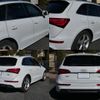 audi q5 2013 quick_quick_ABA-8RCNCF_WAUZZZ8R7DA039282 image 3