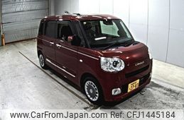daihatsu move-canbus 2023 CFJ1445184