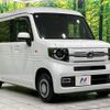 honda n-van-style 2023 quick_quick_JJ1_JJ1-5019643 image 17