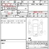 nissan skyline-crossover 2010 CFJ1732959 image 21