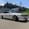 toyota cresta 1986 -TOYOTA--Cresta E-GX71--GX71-3176192---TOYOTA--Cresta E-GX71--GX71-3176192- image 6