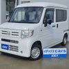 honda n-van 2021 CFJ1483650 image 1