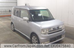 toyota pixis-space 2013 -TOYOTA--Pixis Space L575A-0022055---TOYOTA--Pixis Space L575A-0022055-