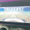 mercedes-benz e-class-station-wagon 2020 -MERCEDES-BENZ--Benz E Class Wagon 4AA-213278C--WDD2132782A756409---MERCEDES-BENZ--Benz E Class Wagon 4AA-213278C--WDD2132782A756409- image 9
