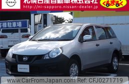 nissan ad-van 2019 -NISSAN--AD Van DBF-VZNY12--VZNY12-077187---NISSAN--AD Van DBF-VZNY12--VZNY12-077187-