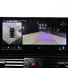 audi q5 2023 CFJ1842126 image 4