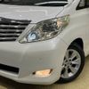 toyota alphard 2009 -TOYOTA--Alphard DBA-GGH20W--GGH20-8021966---TOYOTA--Alphard DBA-GGH20W--GGH20-8021966- image 14