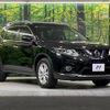 nissan x-trail 2015 -NISSAN--X-Trail DBA-NT32--NT32-037123---NISSAN--X-Trail DBA-NT32--NT32-037123- image 17