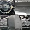 peugeot 308 2022 CFJ1692355 image 8