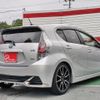 toyota aqua 2014 CFJ1707865 image 6
