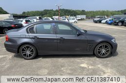 bmw 3-series 2008 NIKYO_ET77260