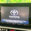 toyota raize 2022 CFJ1605356 image 2