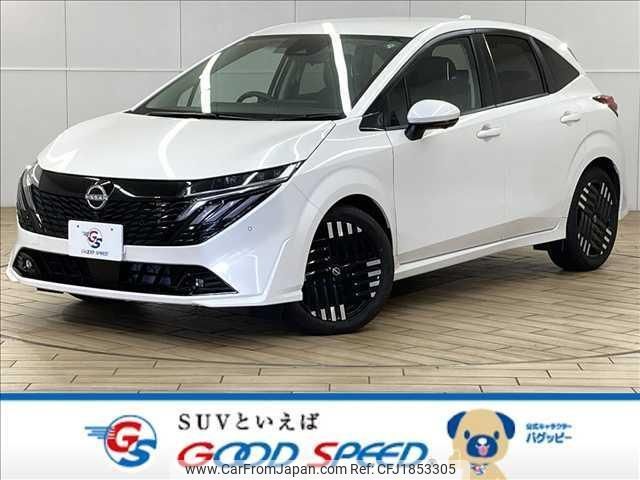 nissan aura 2024 CFJ1853305 image 1