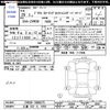 toyota prius 2014 CFJ1686276 image 3