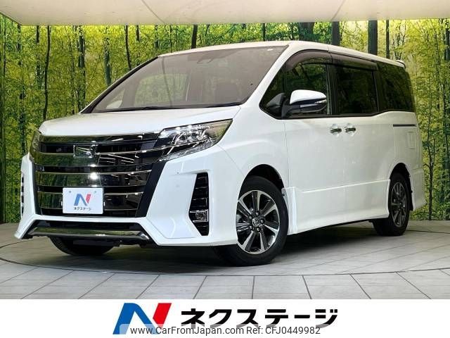 toyota noah 2020 -TOYOTA--Noah DBA-ZRR80W--ZRR80-0610319---TOYOTA--Noah DBA-ZRR80W--ZRR80-0610319- image 1