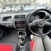 suzuki alto-works 1999 quick_quick_GF-HA12S_HA12S-100422 image 3