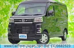 daihatsu atrai 2021 quick_quick_3BD-S700V_S700V-0002964