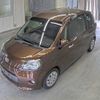 toyota porte 2016 -TOYOTA--Porte NSP141-8026569---TOYOTA--Porte NSP141-8026569- image 5