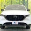 mazda cx-5 2023 CFJ1781897 image 13