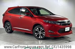 toyota harrier 2015 -TOYOTA--Harrier DBA-ZSU60W--ZSU60-0066492---TOYOTA--Harrier DBA-ZSU60W--ZSU60-0066492-