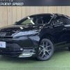 toyota harrier 2020 quick_quick_DBA-ZSU60W_ZSU60-0195131 image 1