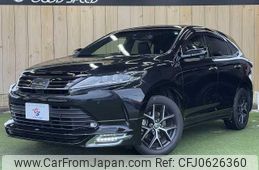 toyota harrier 2020 quick_quick_DBA-ZSU60W_ZSU60-0195131