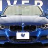 bmw 3-series 2014 -BMW--BMW 3 Series LDA-3D20--WBA3D36000NS45858---BMW--BMW 3 Series LDA-3D20--WBA3D36000NS45858- image 16