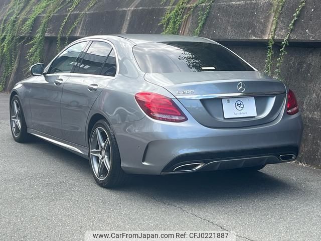 mercedes-benz c-class 2014 -MERCEDES-BENZ 【静岡 301ﾒ1755】--Benz C Class 205042--2F092184---MERCEDES-BENZ 【静岡 301ﾒ1755】--Benz C Class 205042--2F092184- image 2