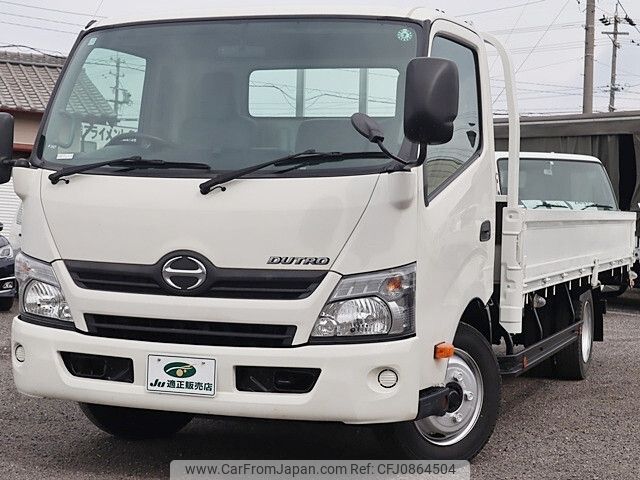 hino dutro 2016 -HINO--Hino Dutoro TKG-XZU720M--XZU720-0013265---HINO--Hino Dutoro TKG-XZU720M--XZU720-0013265- image 2