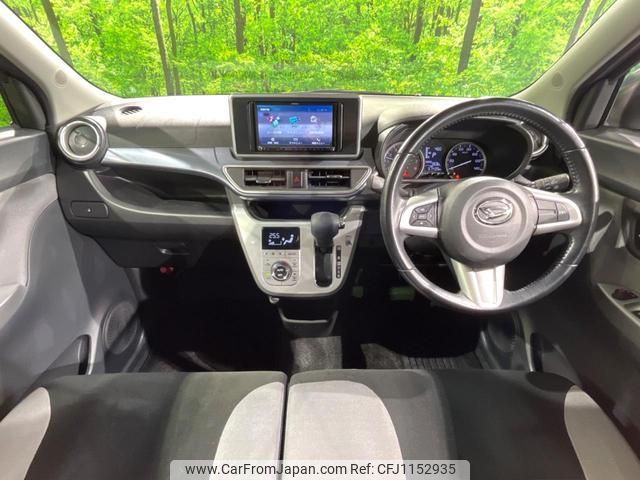 daihatsu cast 2018 quick_quick_LA250S_LA250S-0140223 image 2