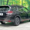 subaru forester 2022 quick_quick_SKE_SKE-084041 image 19