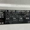 toyota harrier 2021 -TOYOTA--Harrier 6AA-AXUH80--AXUH80-0036743---TOYOTA--Harrier 6AA-AXUH80--AXUH80-0036743- image 10